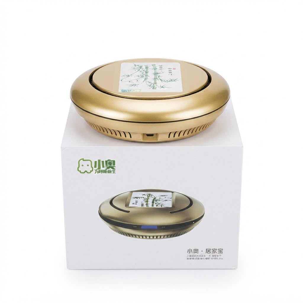 HOME TREASURE POLYMER NANOPARTICLE PURIFIER DC5V 5W XAPAC01A