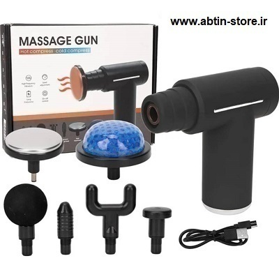 MASSAGE GUN KH-820