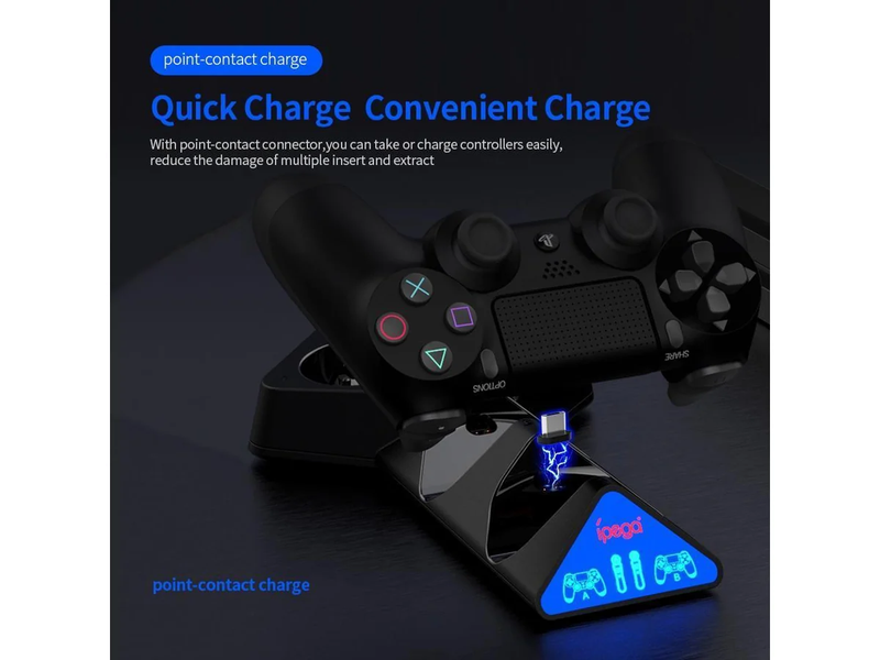 IPEGA 4-IN-1 QUAD CHARGING STATION FOR P4/P4 SLIM/P4 PRO/P-MOVE