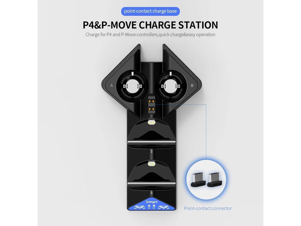 IPEGA 4-IN-1 QUAD CHARGING STATION FOR P4/P4 SLIM/P4 PRO/P-MOVE