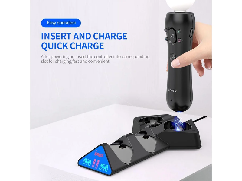 IPEGA 4-IN-1 QUAD CHARGING STATION FOR P4/P4 SLIM/P4 PRO/P-MOVE