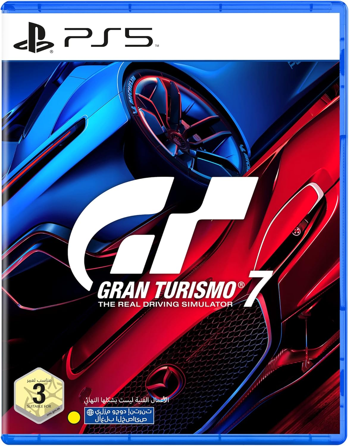 PlayStation Gran Turismo 7 CD (Ps5)