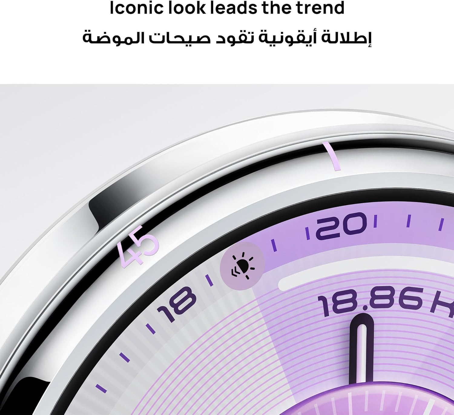 HUAWEI WATCH GT6