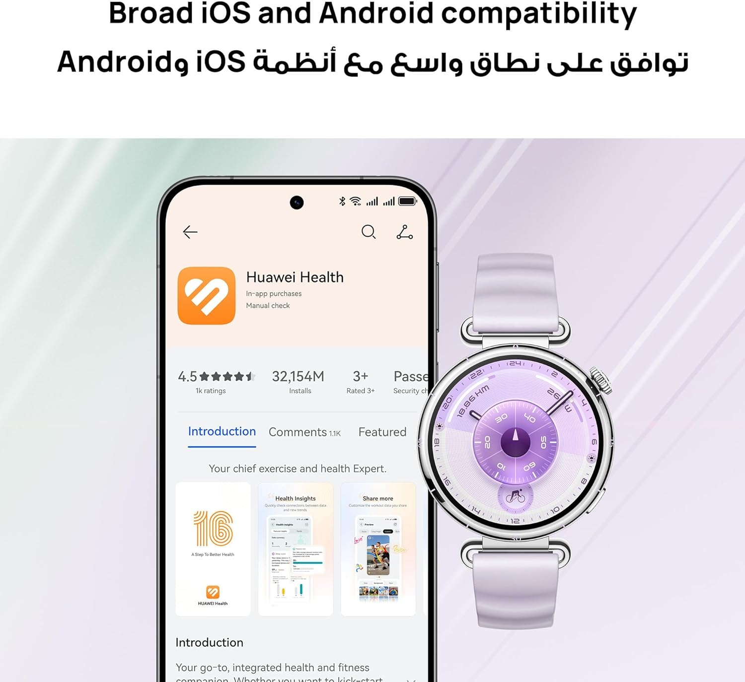 HUAWEI WATCH GT6