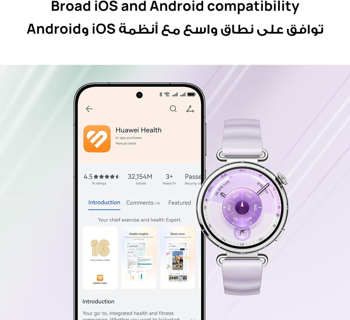 HUAWEI WATCH GT6-6
