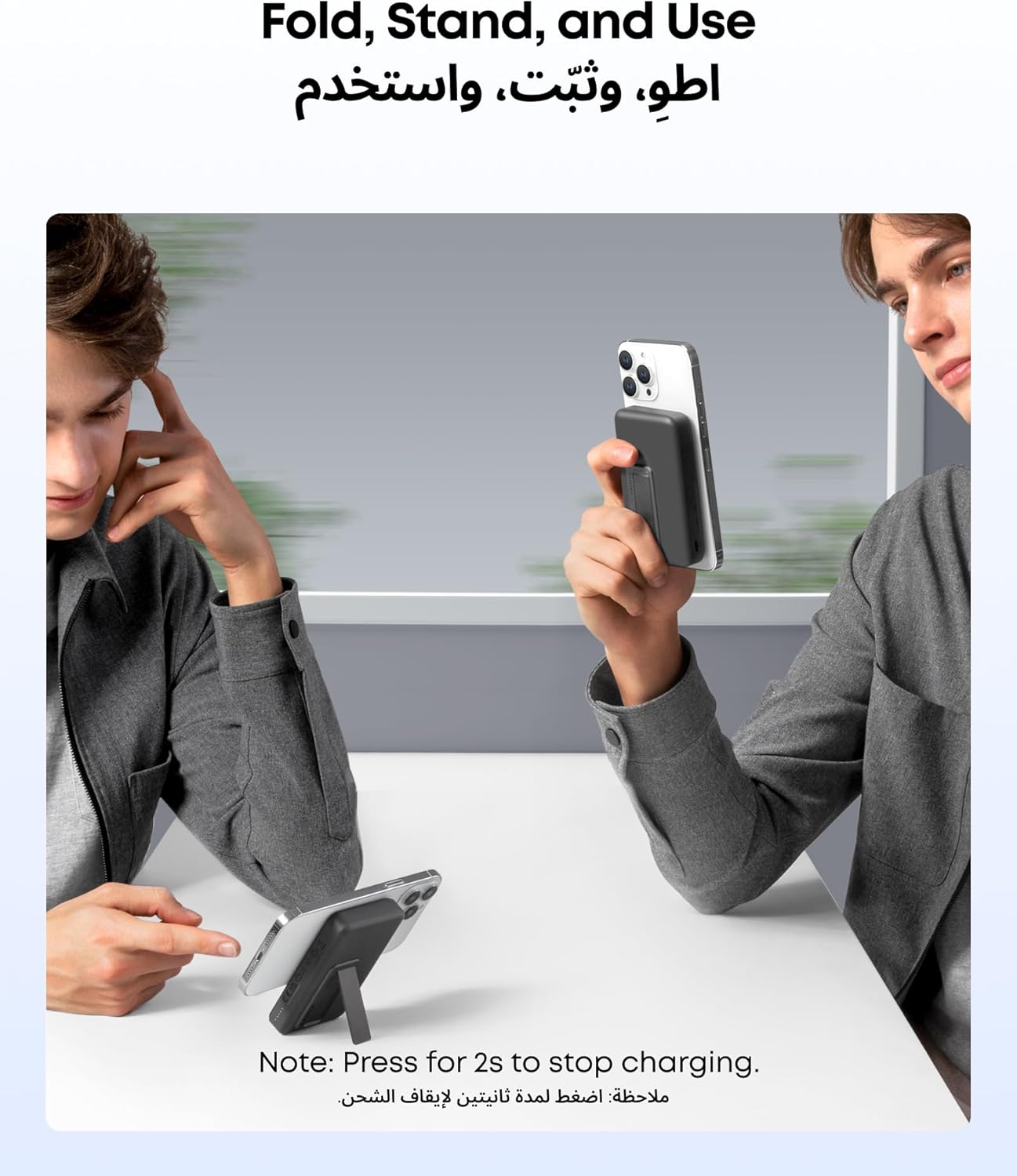 Anker 633 MagGo Wireless Charger B25A72 (Black)