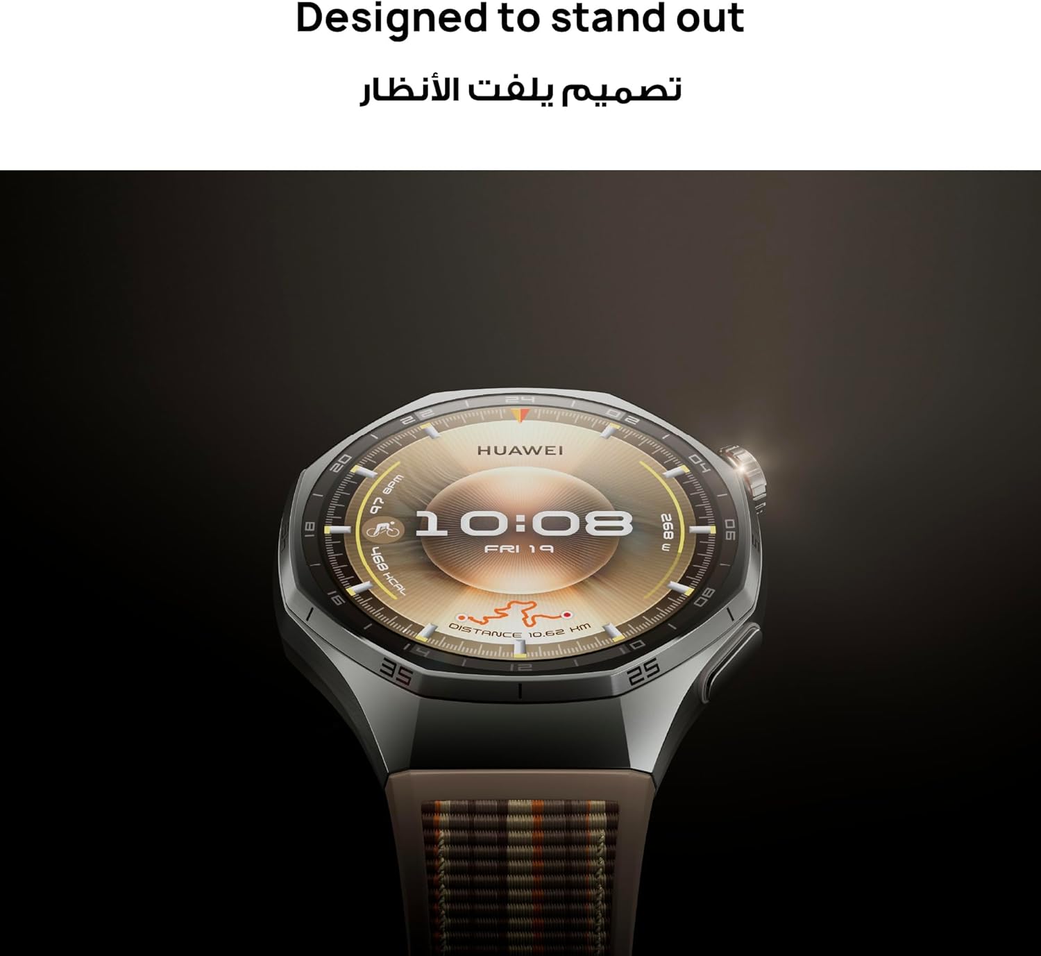 HUAWEI WATCH GT 6 PRO