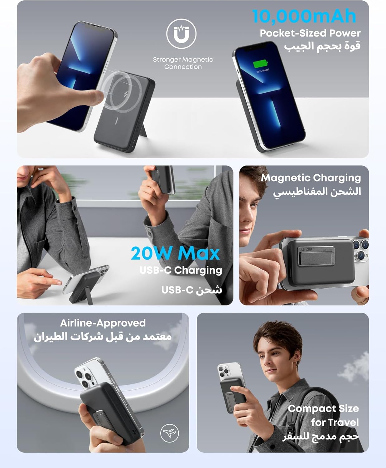 Anker 633 MagGo Wireless Charger B25A72 (Black)