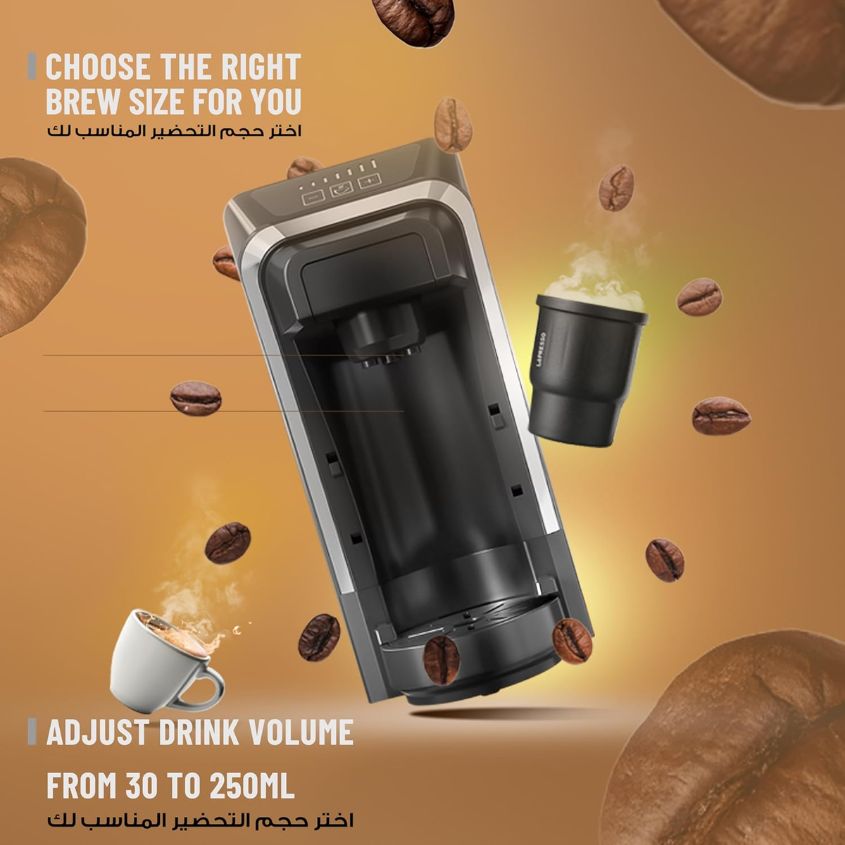Lepresso Multifunctional Capsule Coffee Machine Cupsule Storage - Black