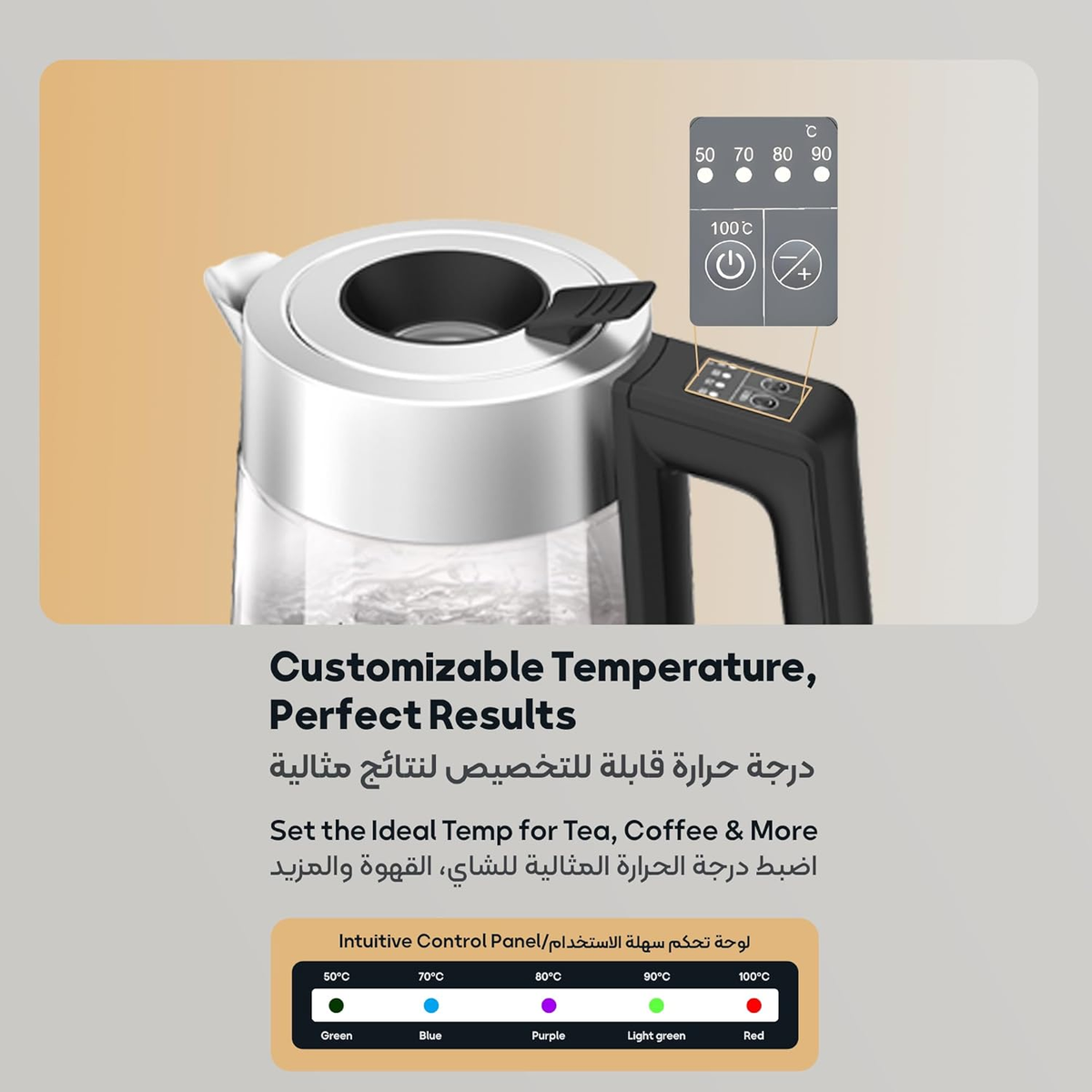 LePresso ThermoGlass 1.7L Glass Kettle 2200W - Black