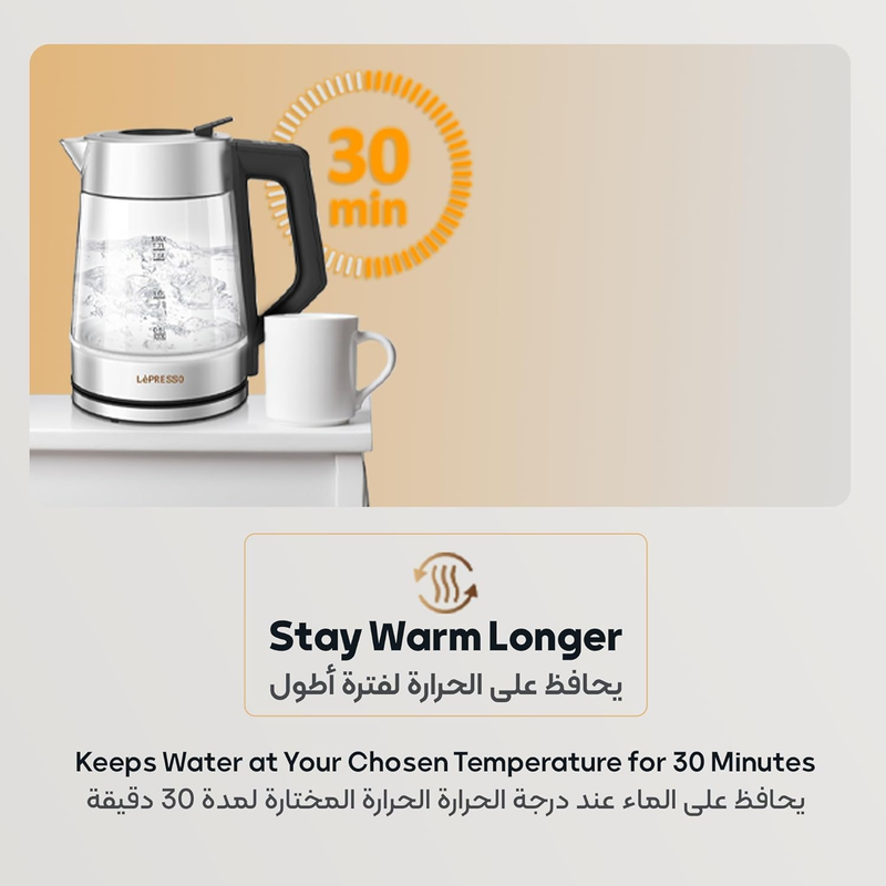 LePresso ThermoGlass 1.7L Glass Kettle 2200W - Black