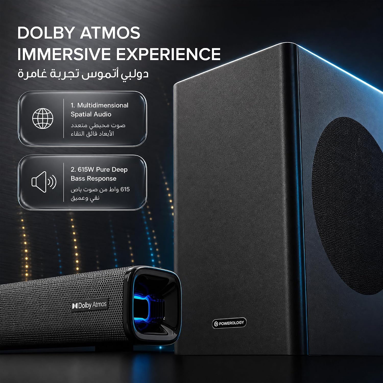 Powerology 5.2.4CH Home Soundbar with Dolby Atmos Wireless Subwoofer & Wireless Surround - Black