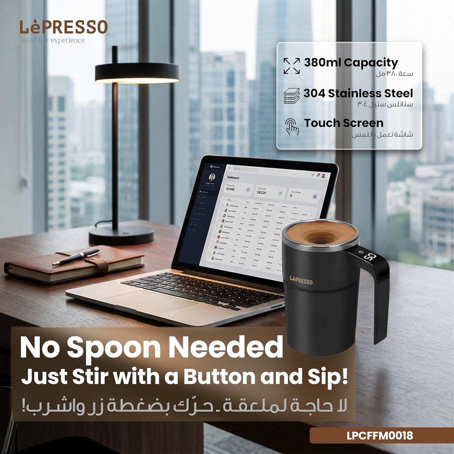 LePresso StirMagic Auto Magnetic Stirring Cup - Black