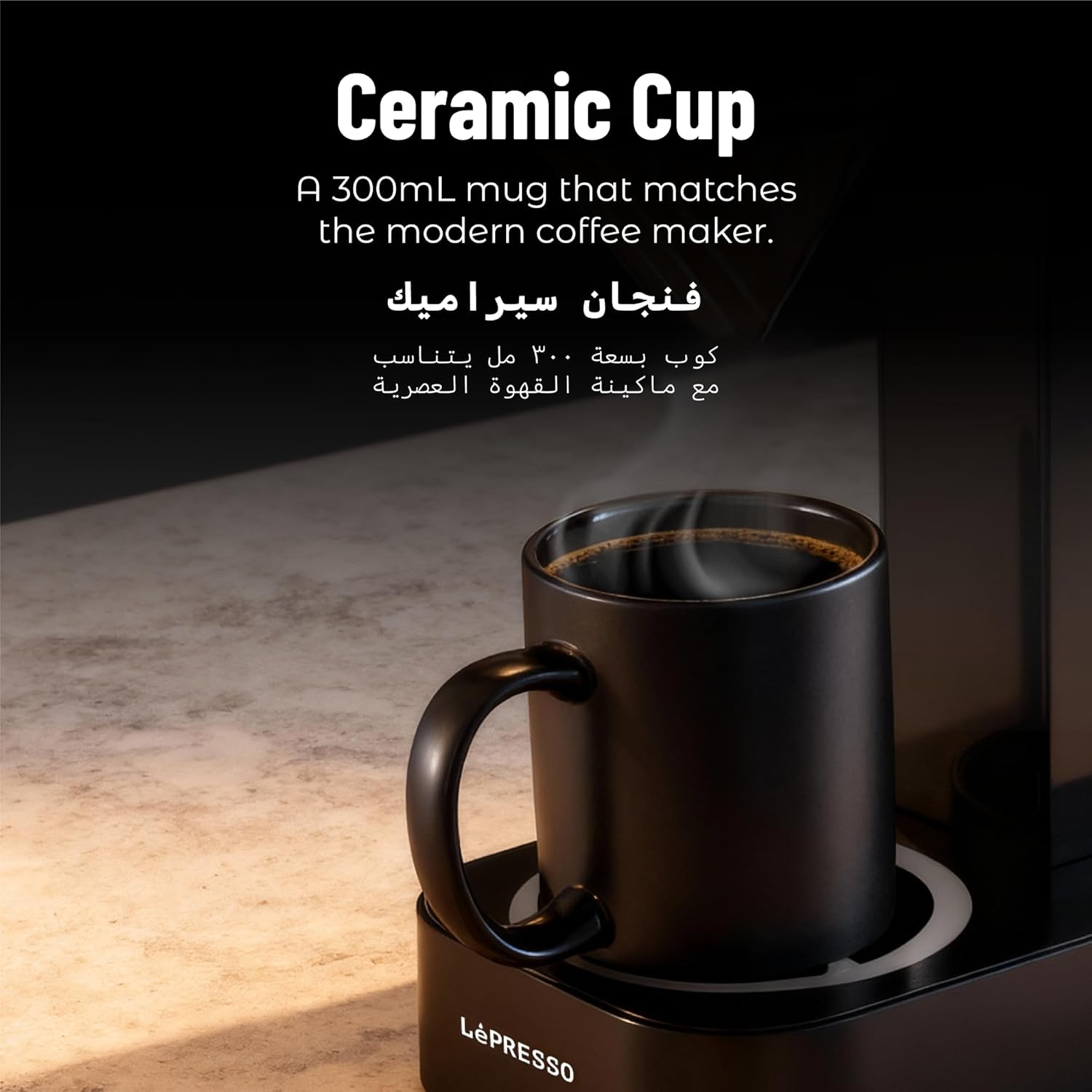 Lepresso Brew Time Coffee Drip Machine 650ml with LED Clock Display - Black
