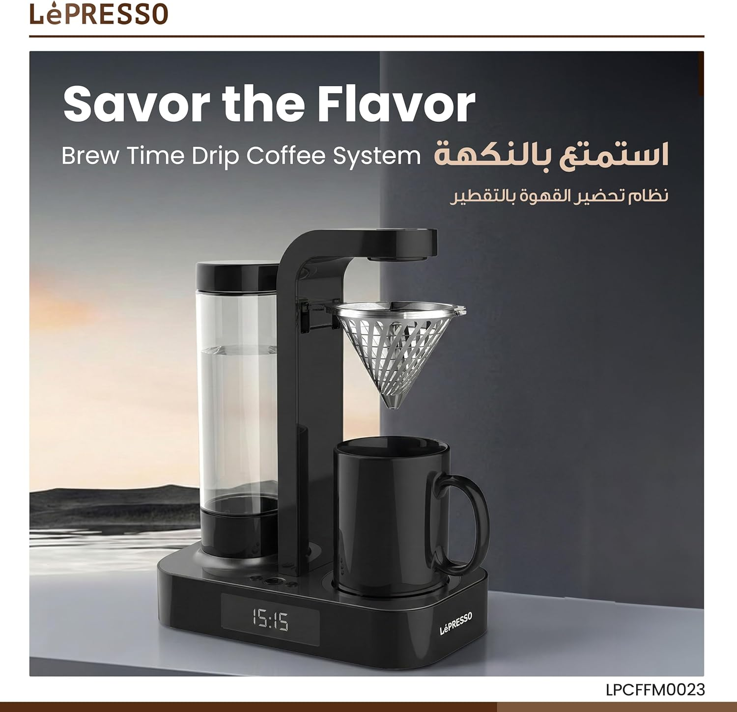 Lepresso Brew Time Coffee Drip Machine 650ml with LED Clock Display - Black