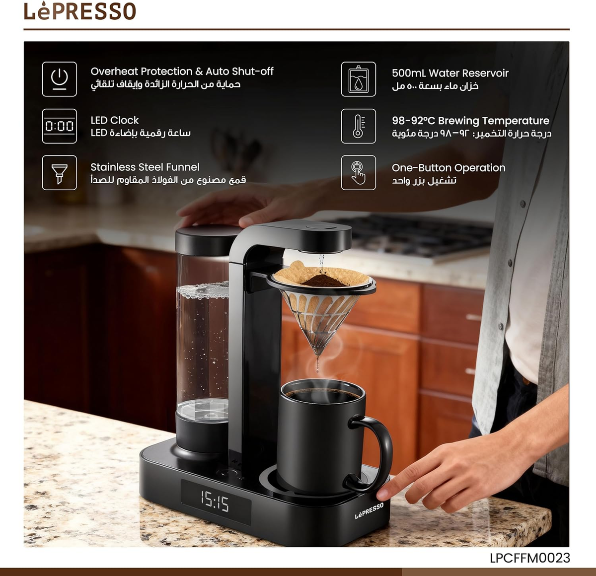 Lepresso Brew Time Coffee Drip Machine 650ml with LED Clock Display - Black