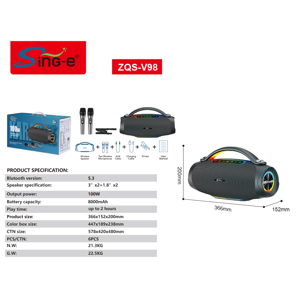 Sing-e ZQS-V98  Outdoor Speaker Wireless Portable Audio Player 100W