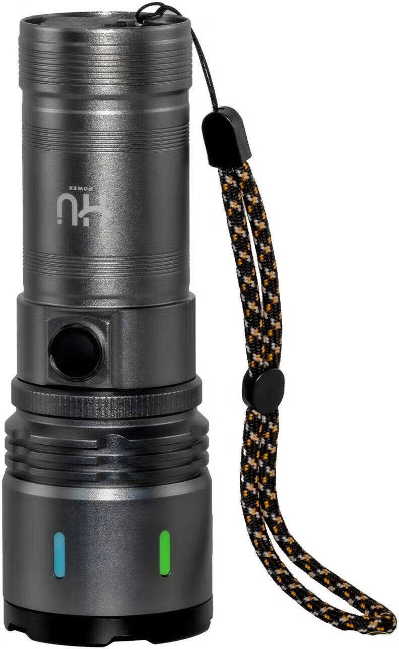 HU MULTI FUNCTIONAL STRONG LIGHT  20 W  HPO-1003