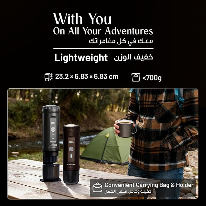 2-in-1 Portable Espresso Maker with Self-Heating 20 Bar