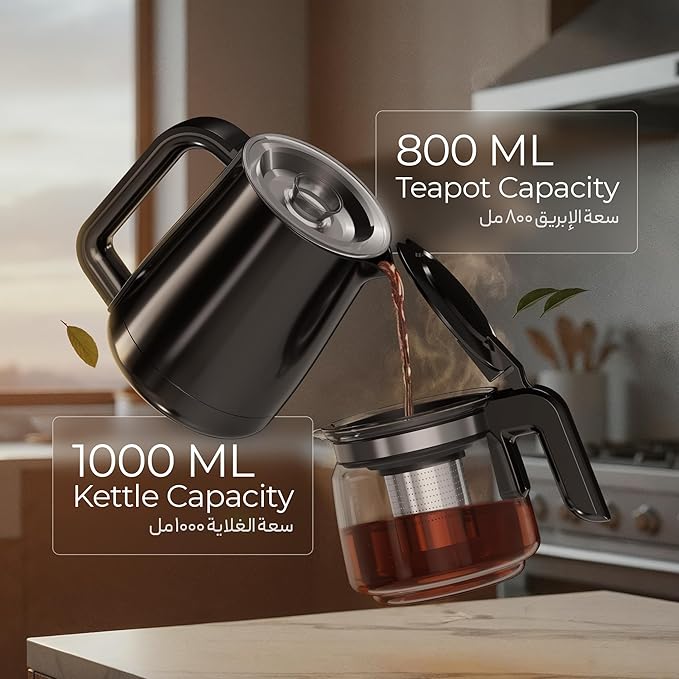 ماكينة Green Lion Smart Tea Bar لتحضير الشاي مع لوحة لمس وجهاز تحكم عن بعد