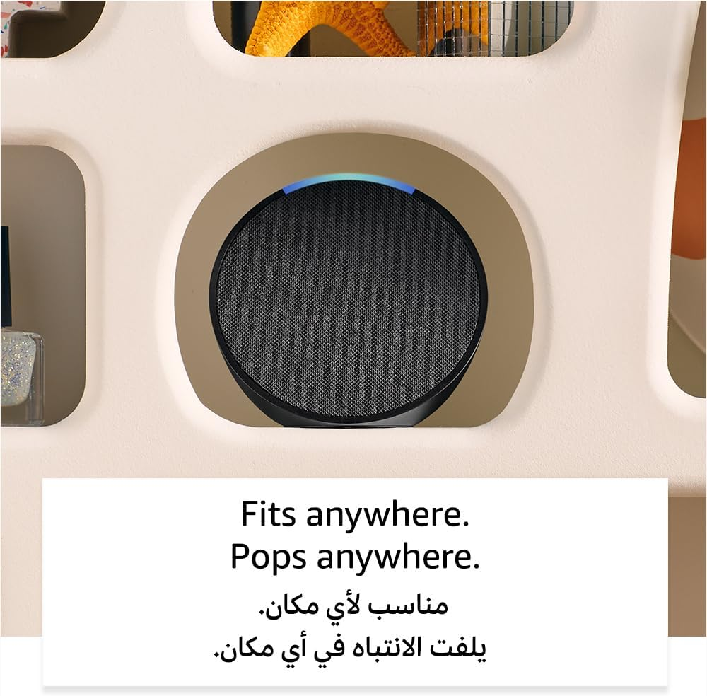 AMAZON ALEXA ECHO POP Bluetooth smart speaker