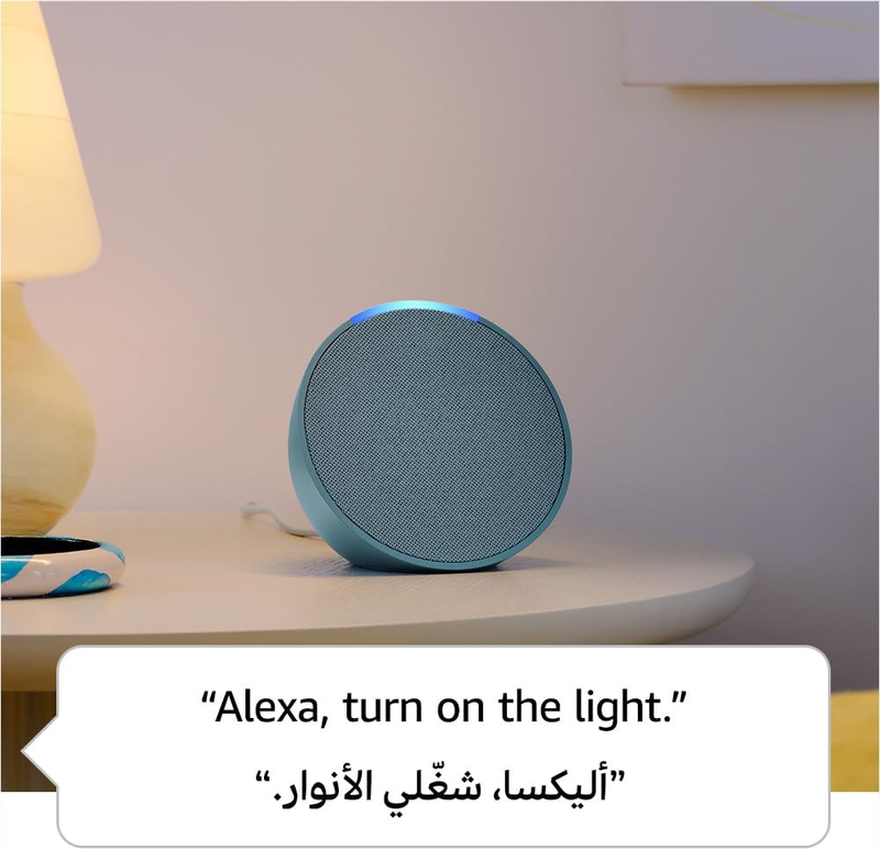 AMAZON ALEXA ECHO POP Bluetooth smart speaker