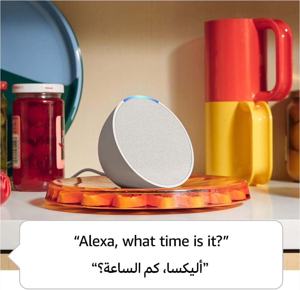 AMAZON ALEXA ECHO POP Bluetooth smart speaker