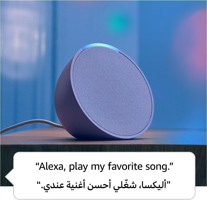 AMAZON ALEXA ECHO POP Bluetooth smart speaker