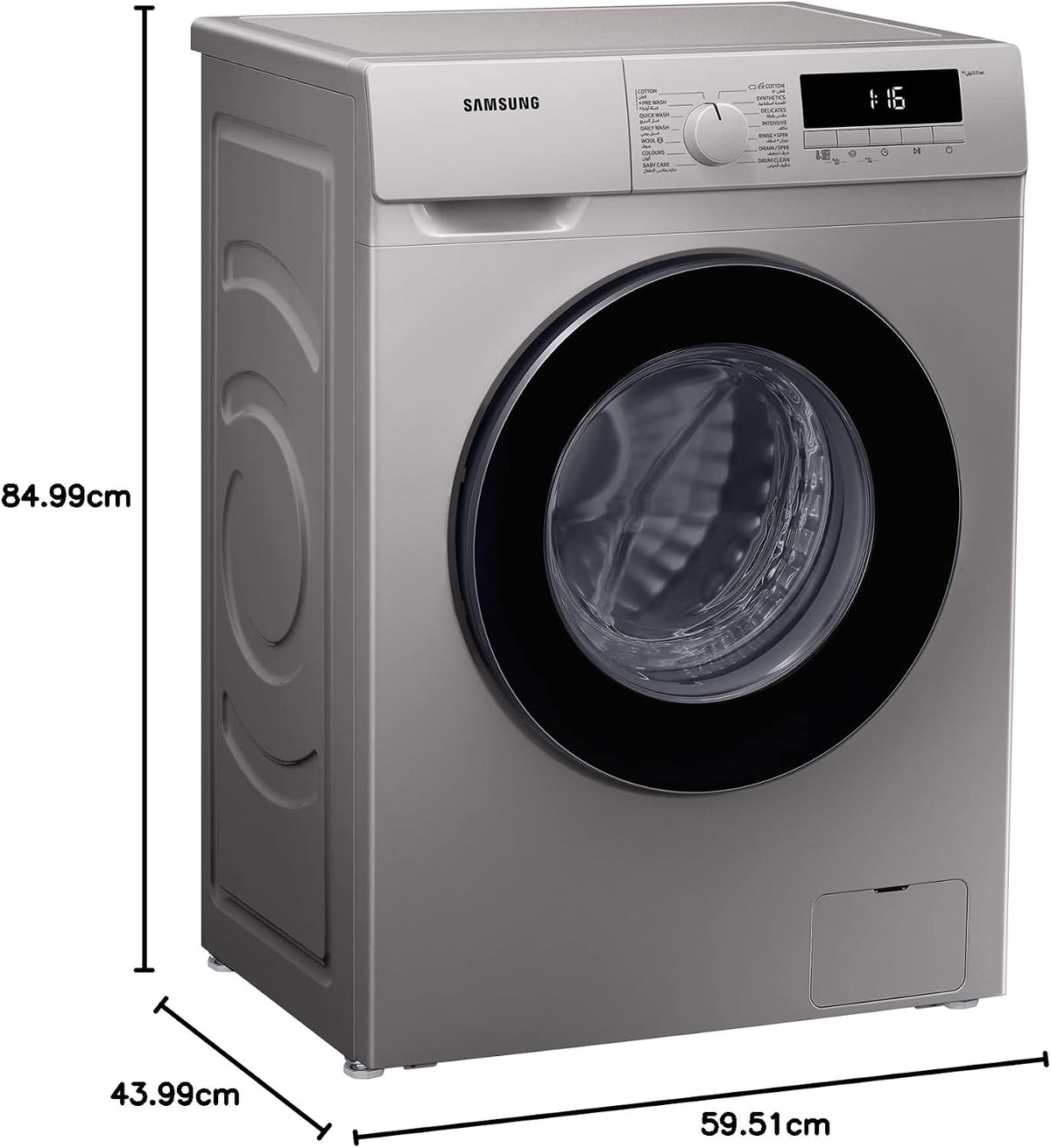 Samsung Front Load Washing Machine with Digital Inverter Technology and Quick Wash 7KG Silver WW70T3020BS/GU