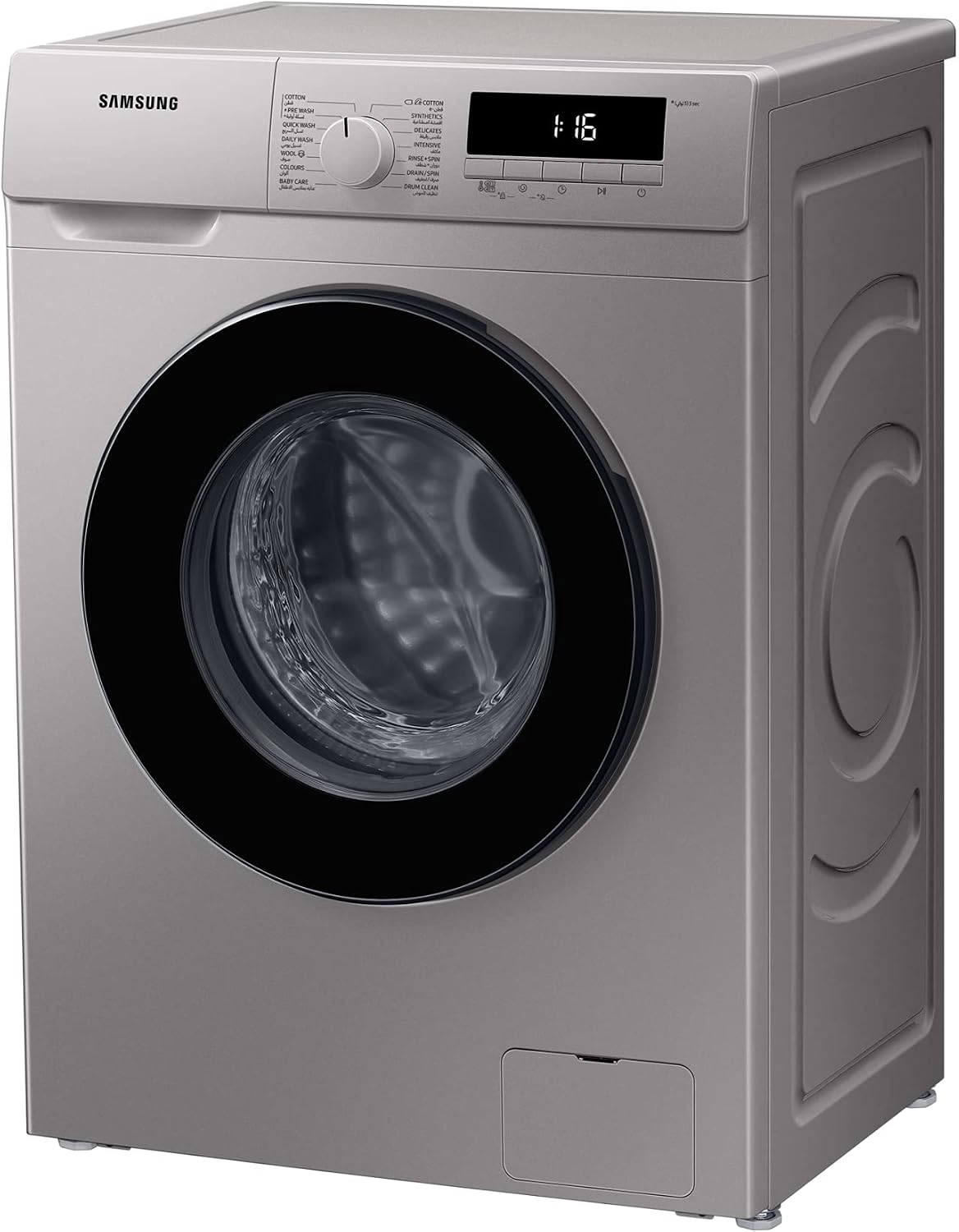 Samsung Front Load Washing Machine with Digital Inverter Technology and Quick Wash 7KG Silver WW70T3020BS/GU