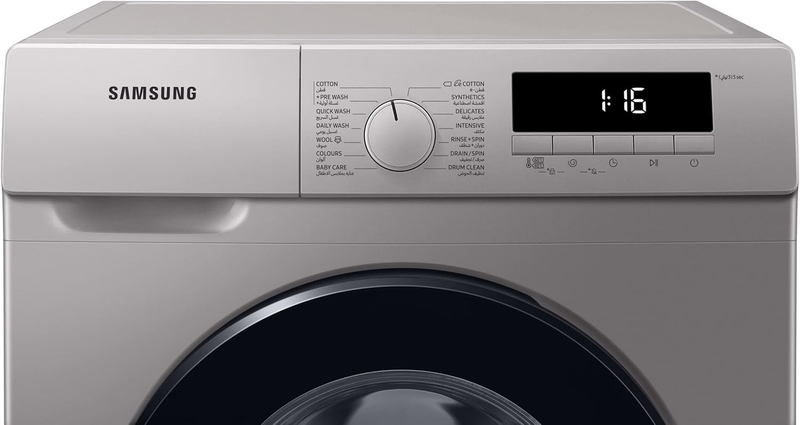 Samsung Front Load Washing Machine with Digital Inverter Technology and Quick Wash 7KG Silver WW70T3020BS/GU