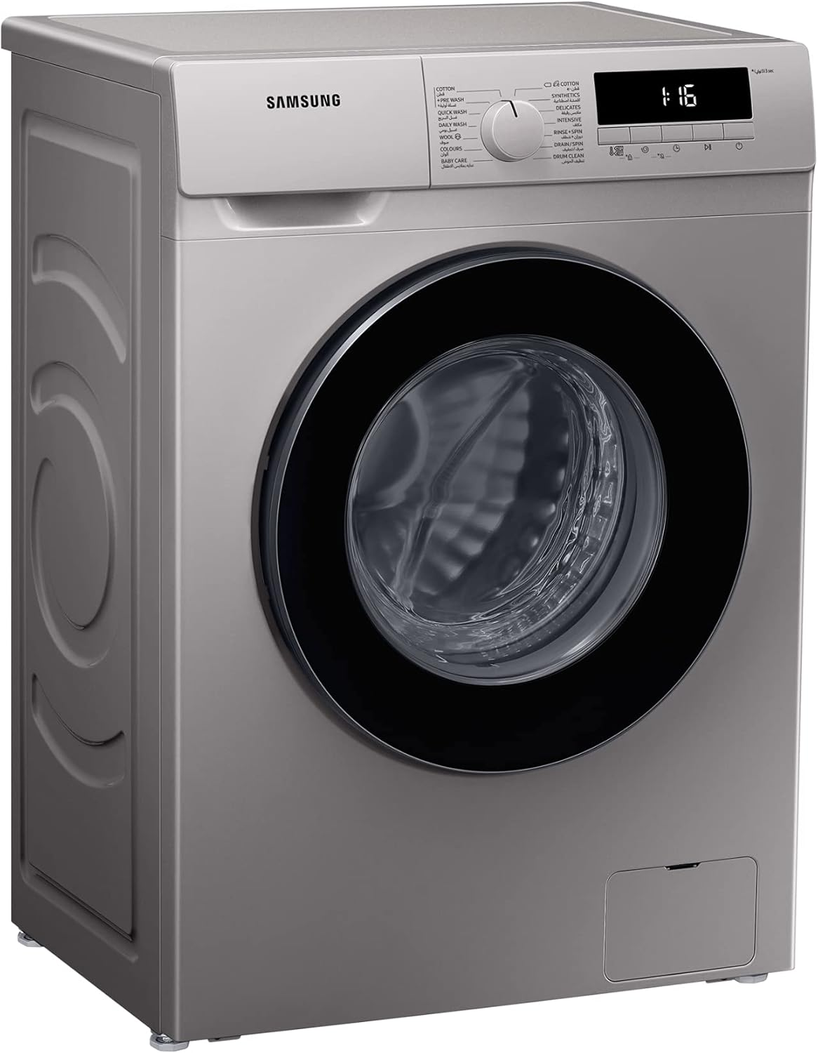 Samsung Front Load Washing Machine with Digital Inverter Technology and Quick Wash 7KG Silver WW70T3020BS/GU