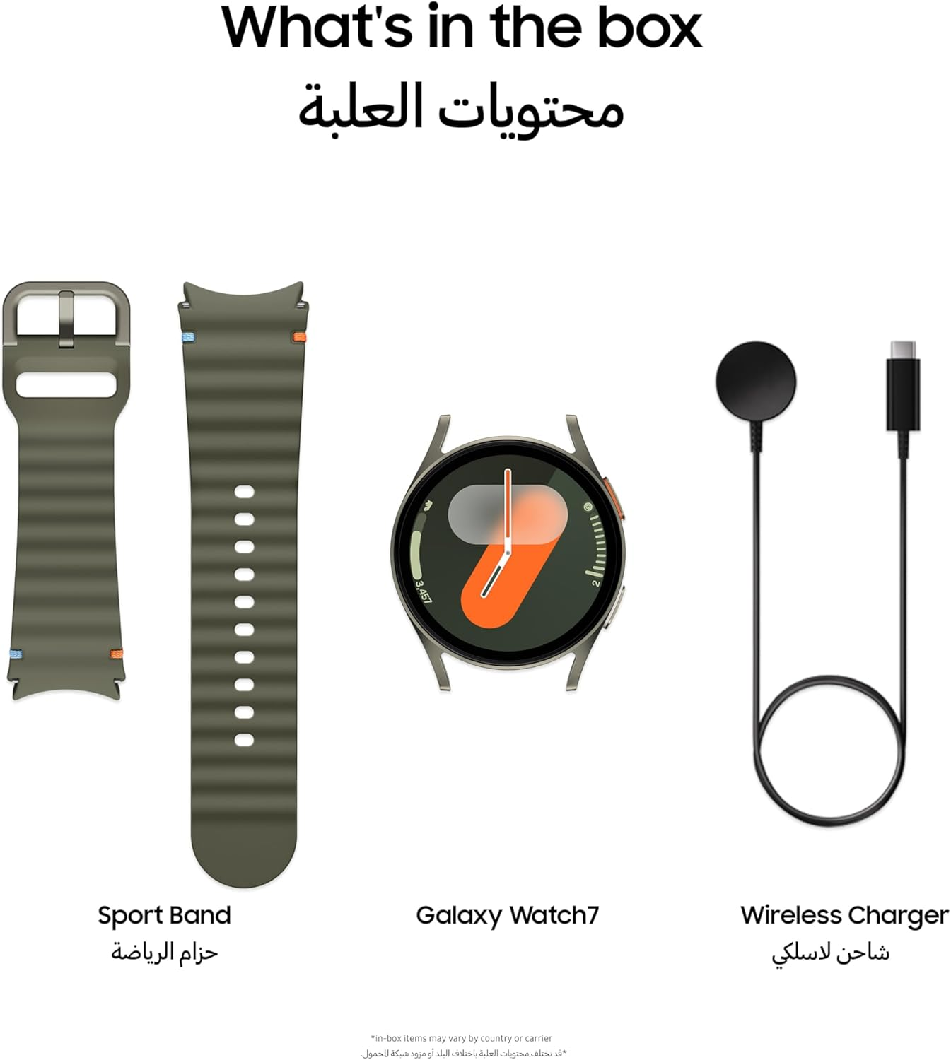 Samsung Galaxy Watch7