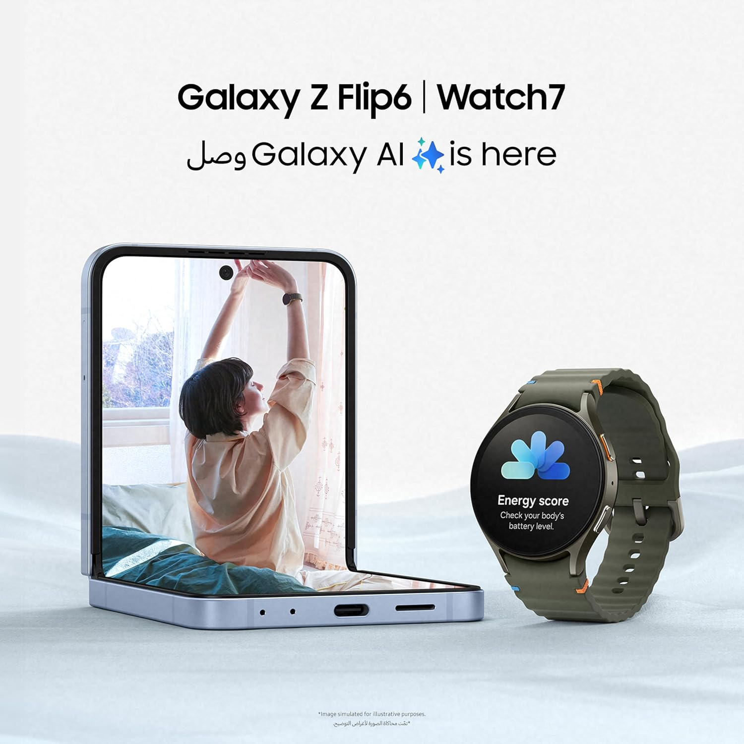 Samsung Galaxy Watch7