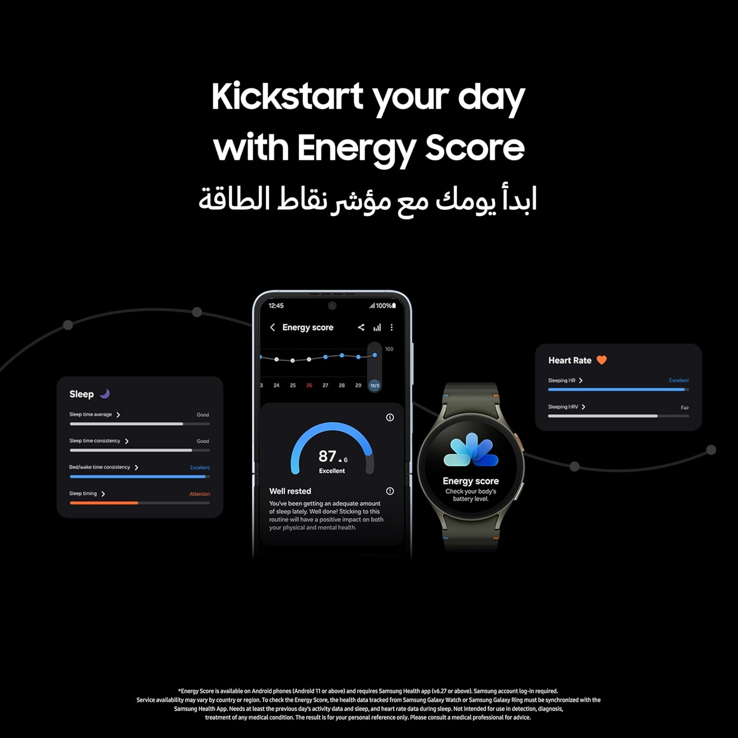 Samsung Galaxy Watch7