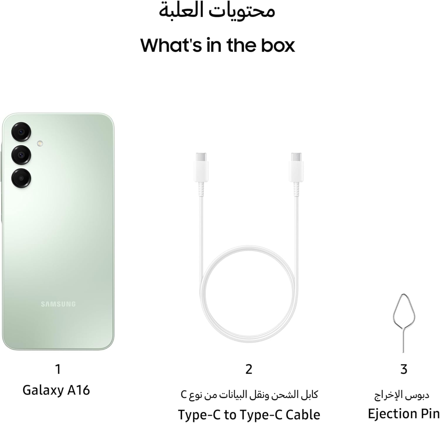 Samsung Galaxy A16 LTE 4GB RAM 128GB Storage Android Smartphone