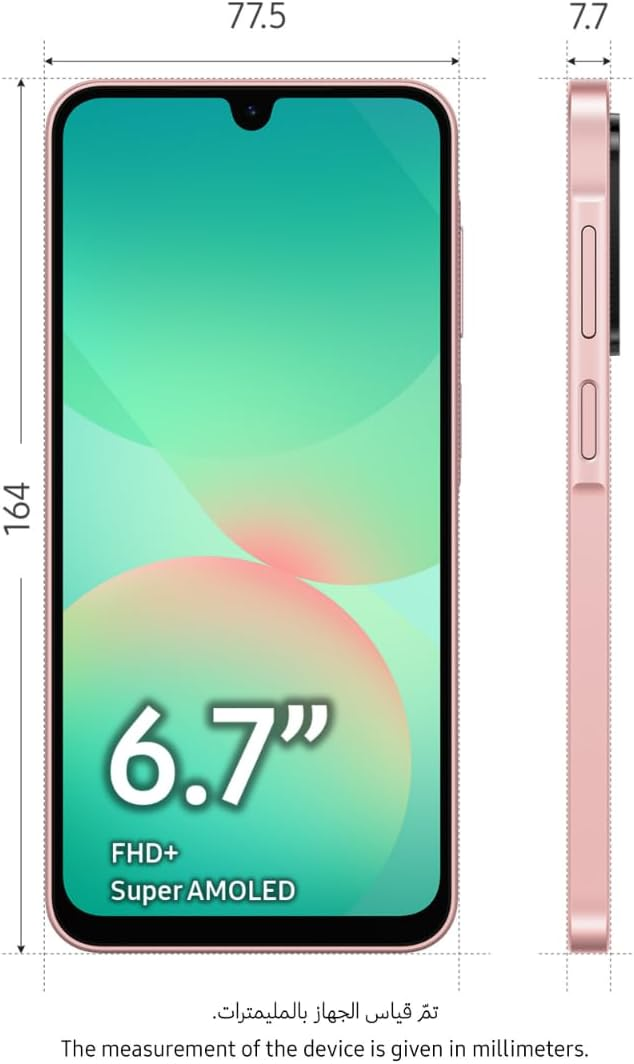 Samsung Galaxy A26 5G 6GB/128GB Dual Sim