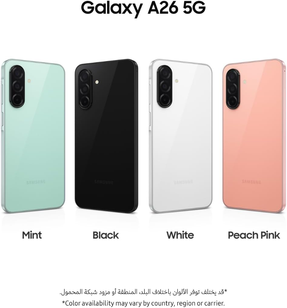Samsung Galaxy A26 5G 6GB/128GB Dual Sim