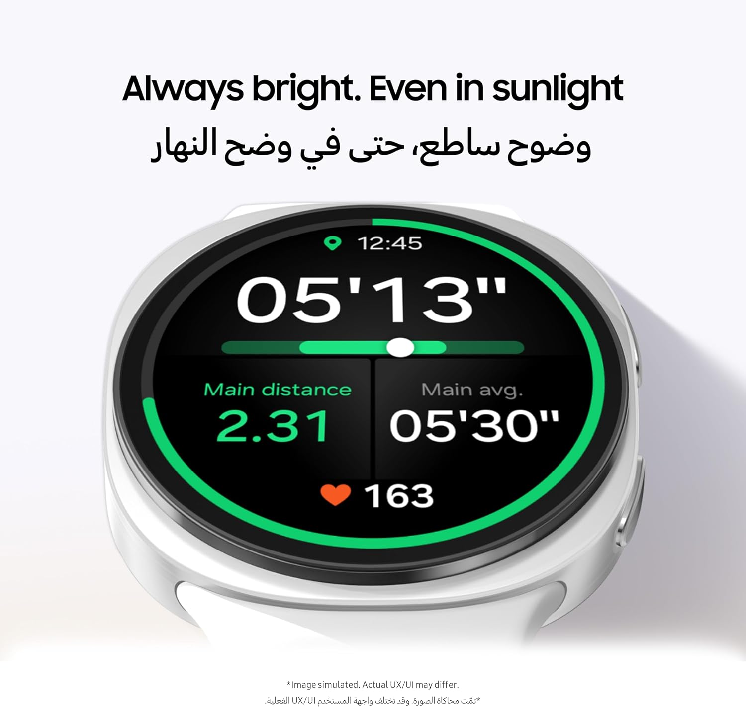 Samsung Galaxy Watch 8 44Mm Silver SM-L330NZSAMEA