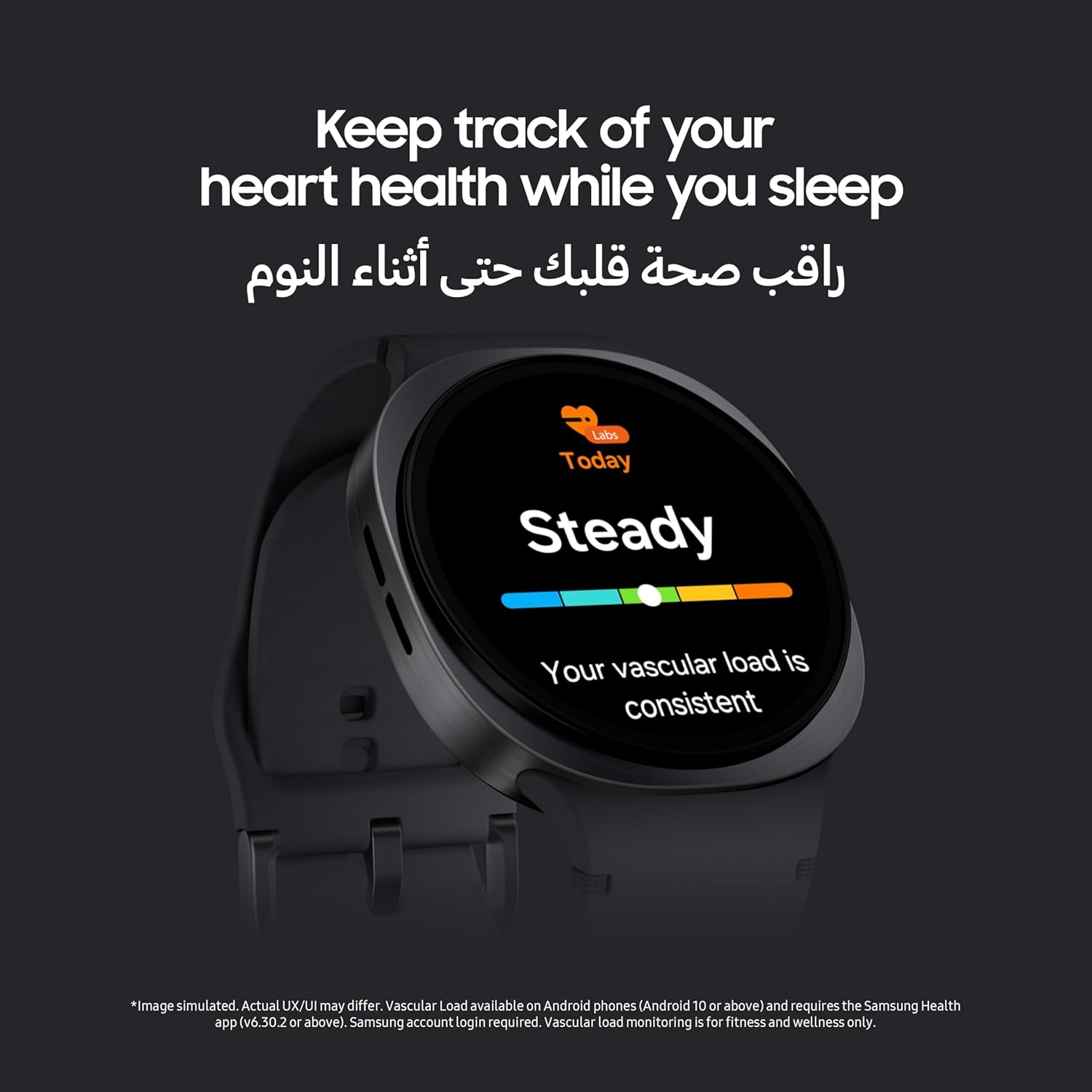 Samsung Galaxy Watch 8 44Mm Silver SM-L330NZSAMEA