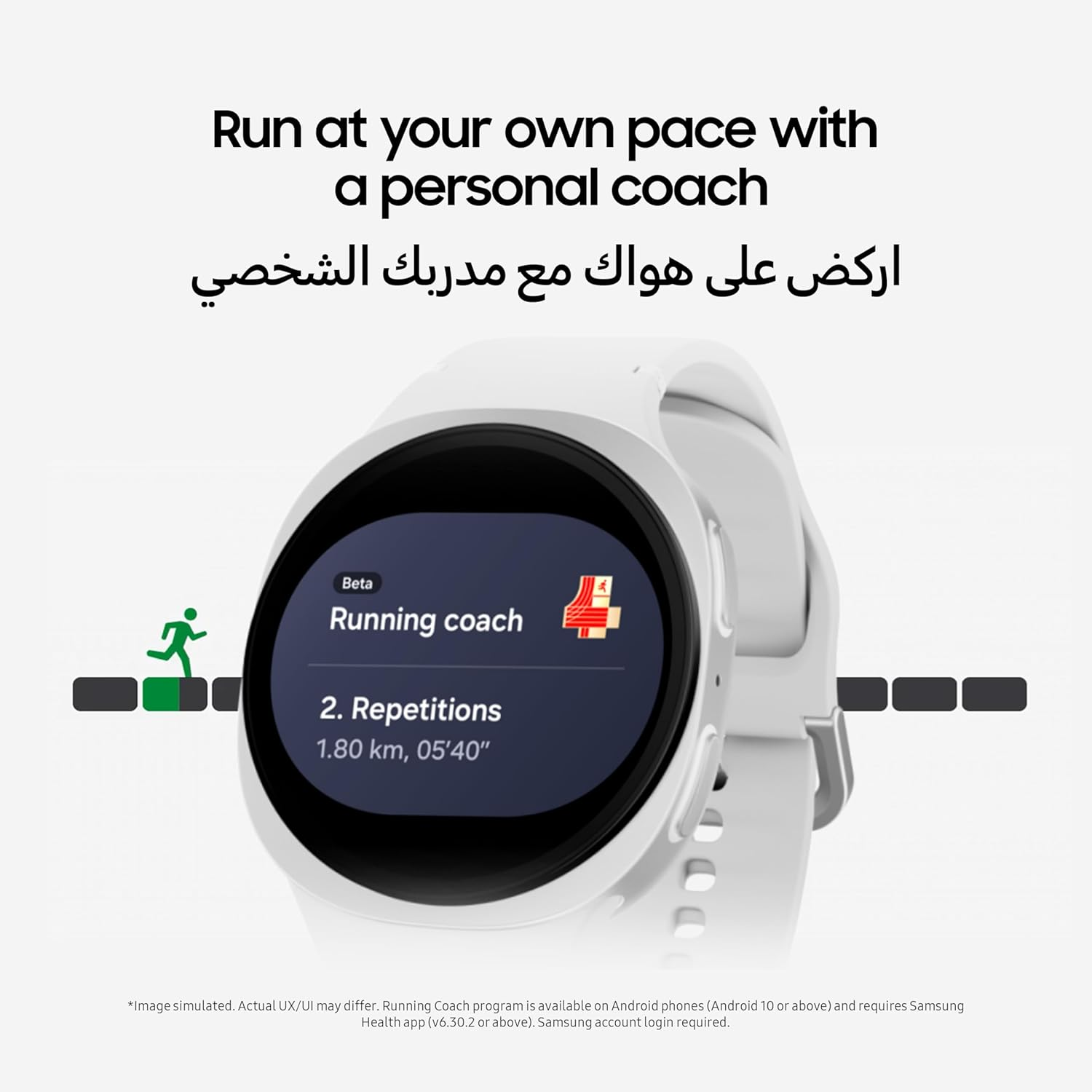 Samsung Galaxy Watch 8 44Mm Silver SM-L330NZSAMEA