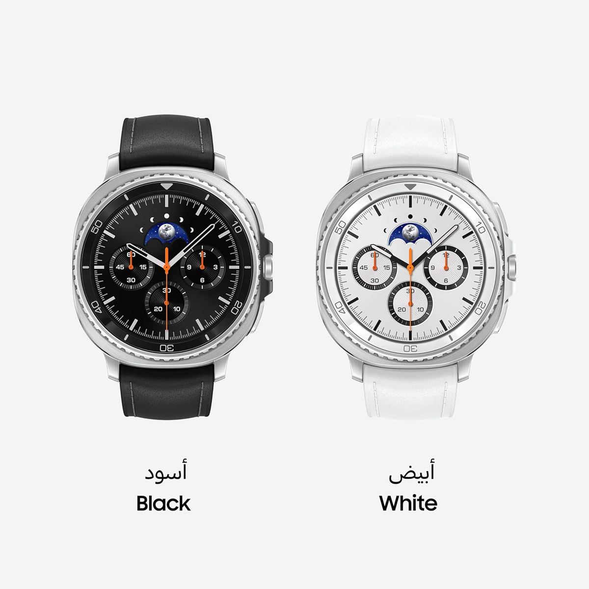 SAMSUNG Galaxy Watch8 Classic