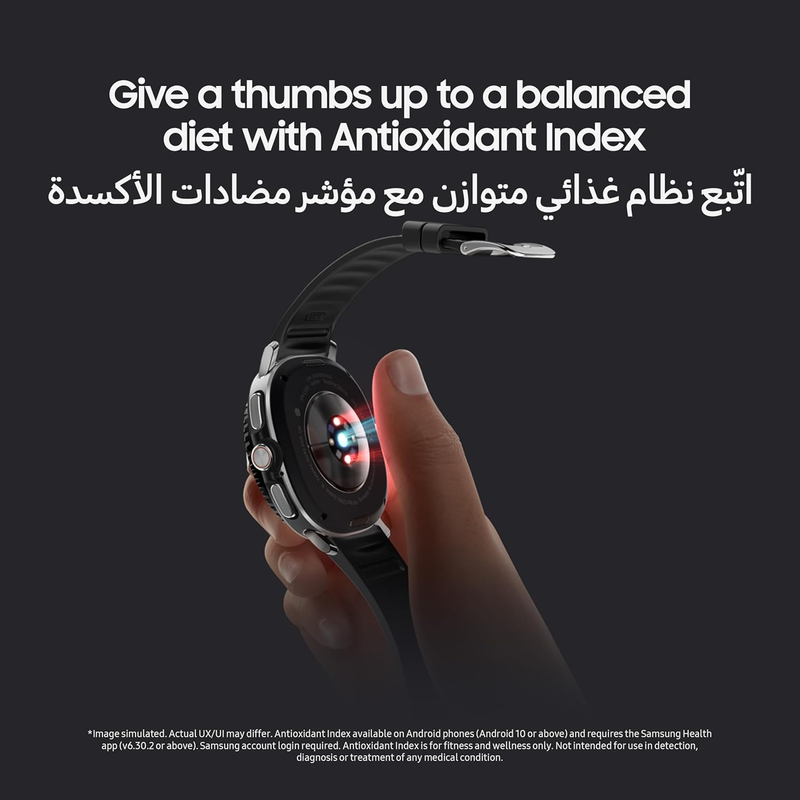 SAMSUNG Galaxy Watch8 Classic