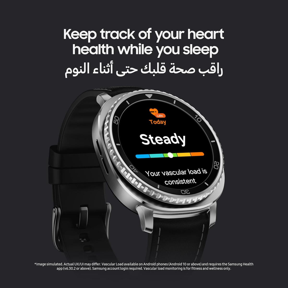 SAMSUNG Galaxy Watch8 Classic