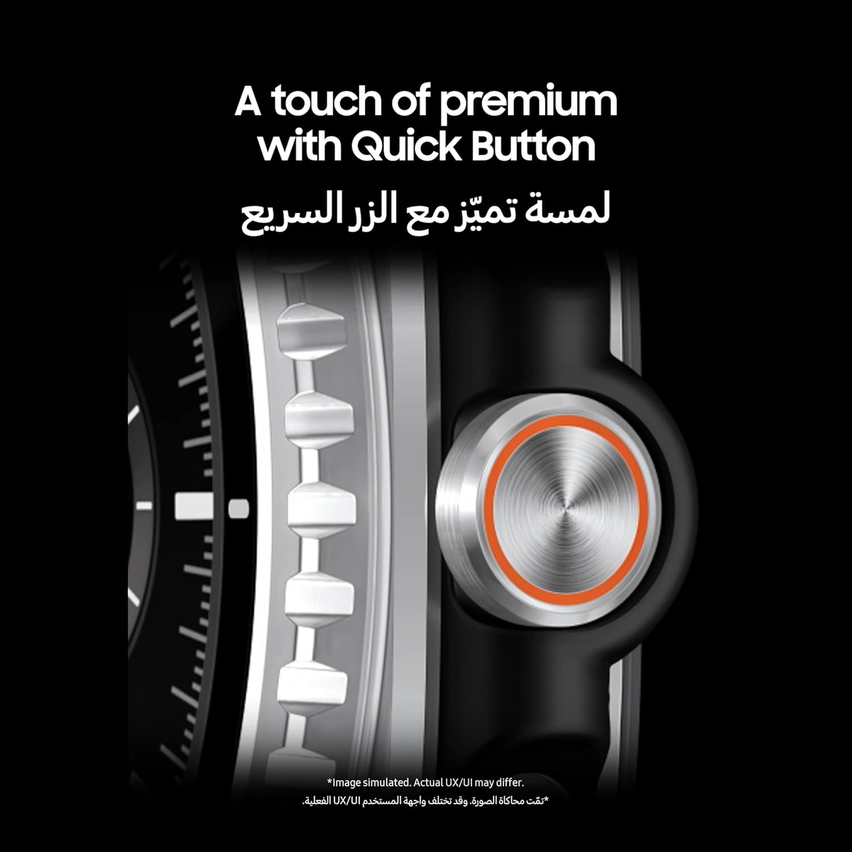 SAMSUNG Galaxy Watch8 Classic