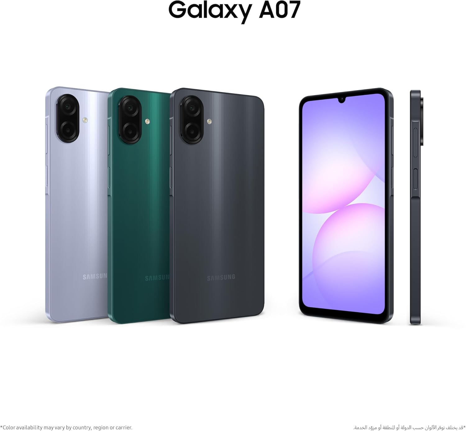 Samsung Galaxy A07 4G Smartphone 4 GB RAM 128GB Storage