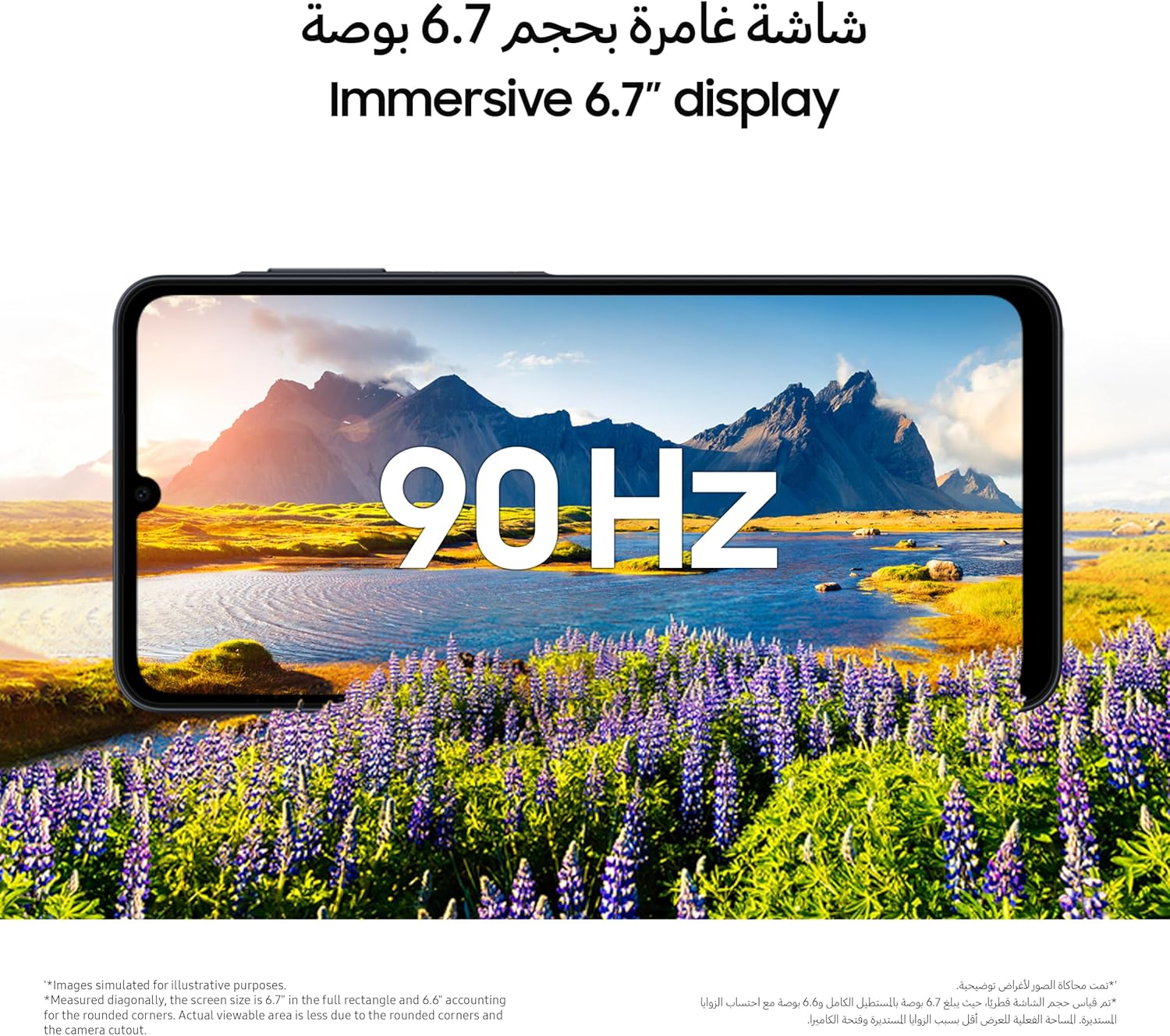 Samsung Galaxy A07 4G Smartphone 4 GB RAM 128GB Storage