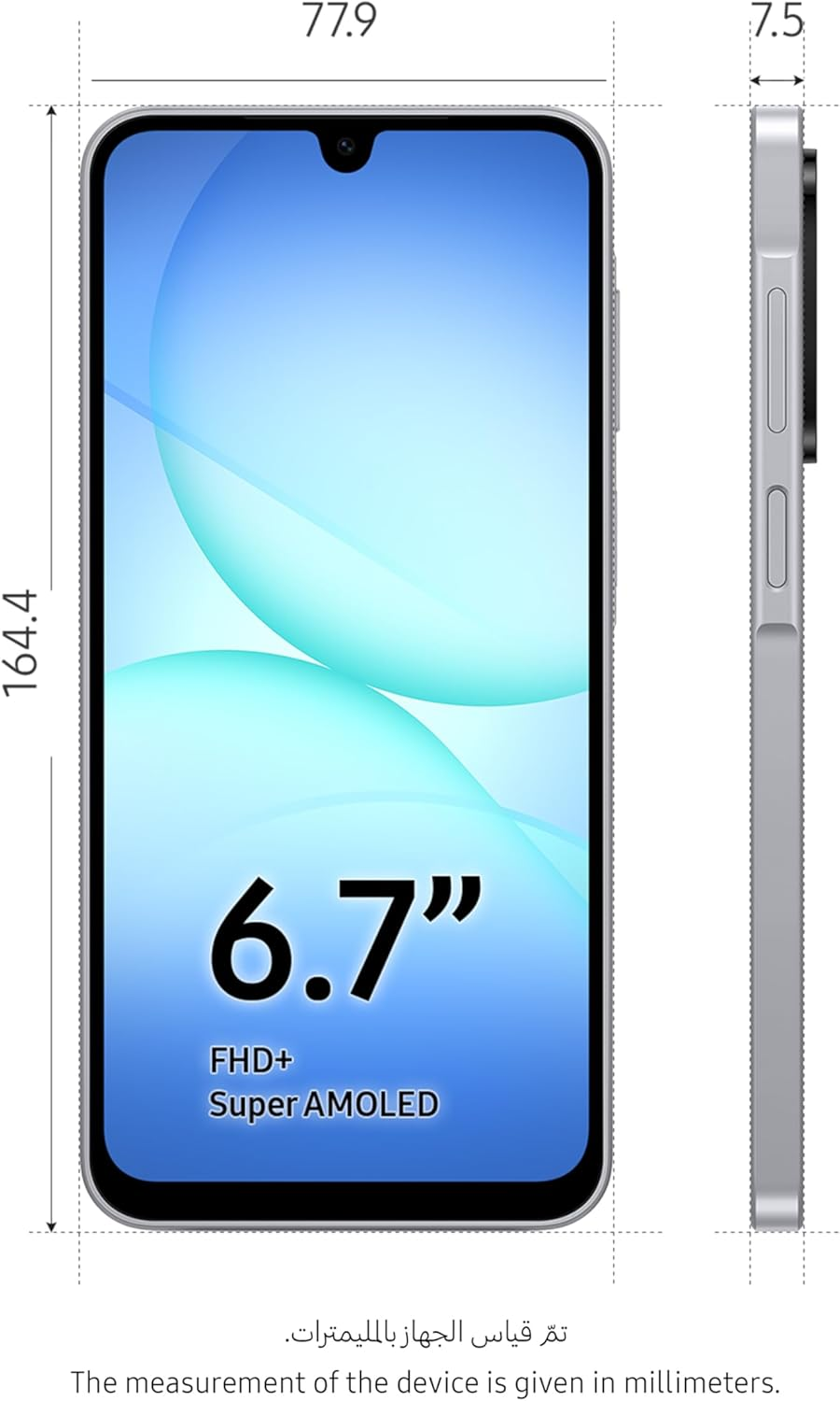 Samsung Galaxy A17 4G 256GB 8GB RAM Dual Sim Smartphone