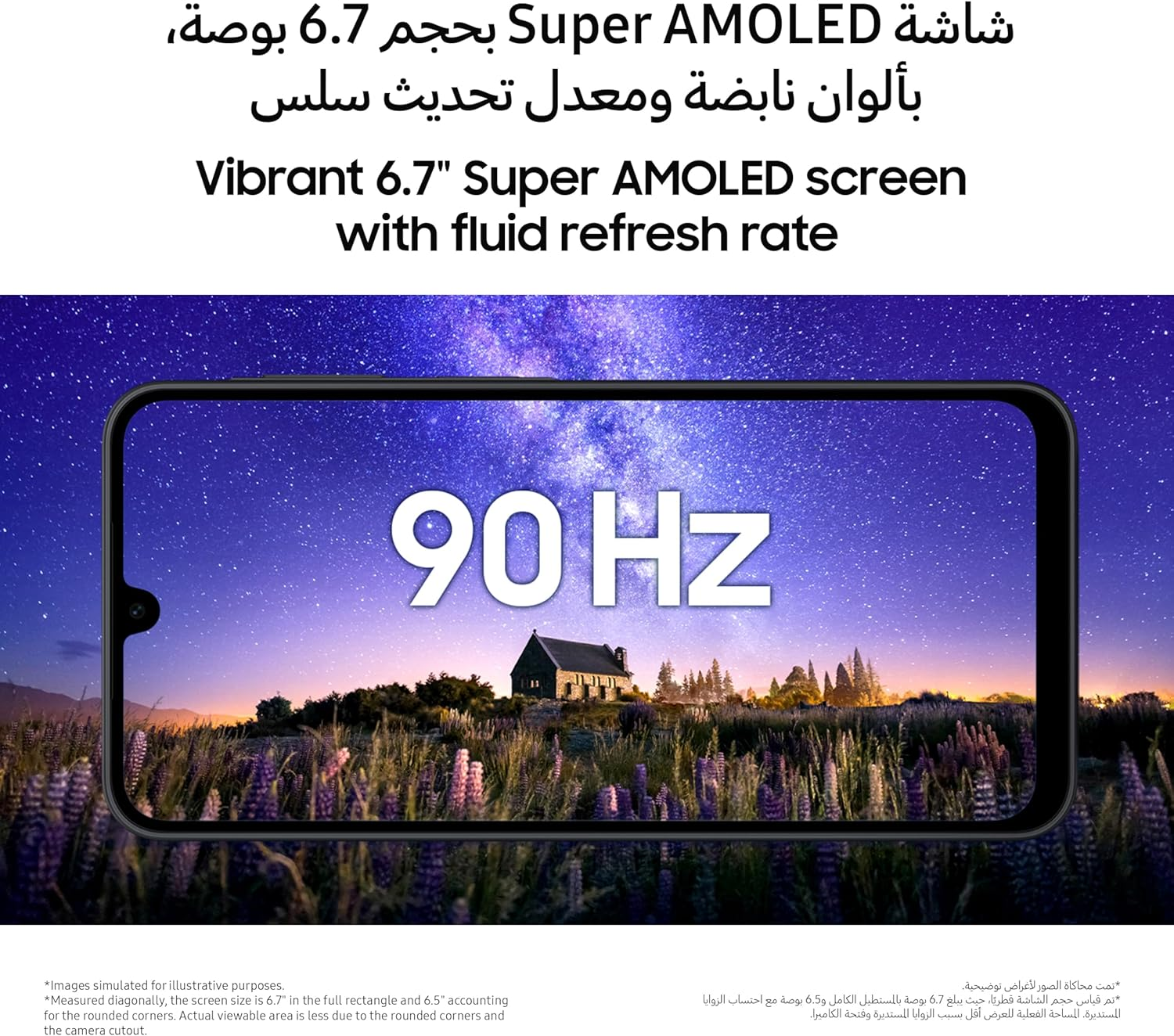 Samsung Galaxy A17 4G 256GB 8GB RAM Dual Sim Smartphone