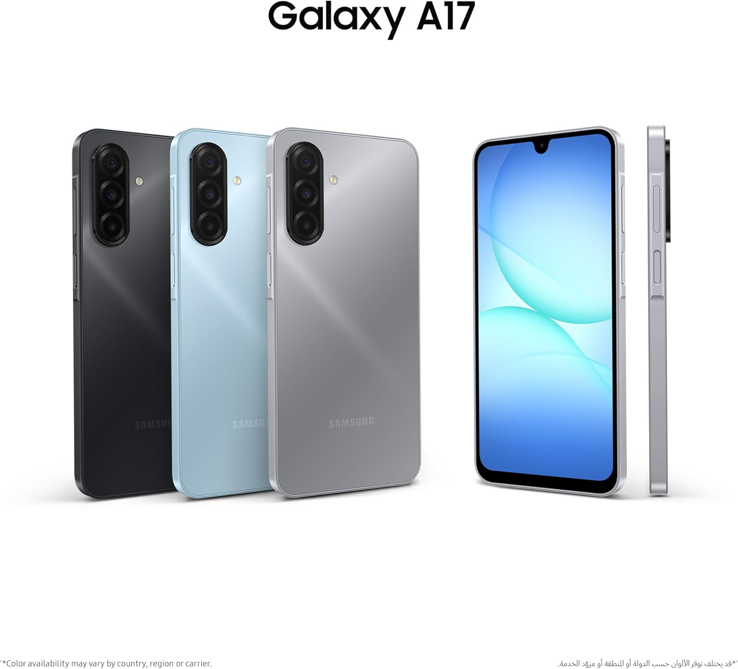 Samsung Galaxy A17 LTE 4GB 128GB